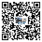 遼寧省在冷卻機安裝時注意問題