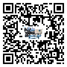 茂名市注塑行業用低溫冷水機的特點與使用方法(1)