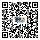 ?影響黑龍江省客戶發過來的替換詞的制冷效果有哪些因素?