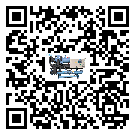 廣州市行業立式油溫冷卻機的用途簡介