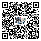 木里藏族自治縣活塞式冷水機組的制熱換熱器的介紹