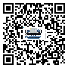 安徽省速凍機(jī)有哪些安裝注意事項(xiàng)(1)