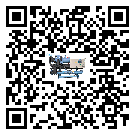 青海省冷卻循環(huán)水機中蒸發(fā)溫度變化的影響