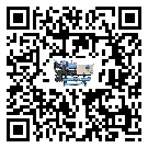 江西省撬裝一體機出現高壓故障的具體原因(2)