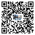 云浮市風(fēng)冷式冷水機(jī)的溫度范圍大概是多少