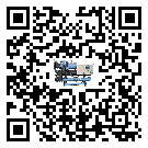 云浮市TCU溫控單元滿足于醫(yī)藥行業(yè)反應(yīng)釜內(nèi)溫控