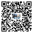 密封圈出現(xiàn)滲漏將影響甘肅省機(jī)械行業(yè)用水冷機(jī)正常運(yùn)行(1)