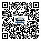 河北省熱回收式節能冷水機結冰的解決方法有哪些?