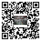 富縣螺桿冷水機,富縣冷水機組報價,工業冷水機工廠