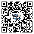 河北省雙溫雙控冷水機制冷系統四大配件(1)