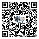 潮州市工業冷水機的廣泛應用給各行業帶來哪些好處