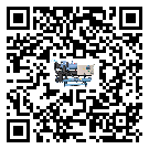 肇慶市彭漲制冷機的產品功能介紹