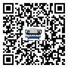 安徽省企業應該如何選擇冷水機組的型號？