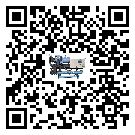 河南省風(fēng)冷渦旋式冷水機(jī)出現(xiàn)高壓故障的具體原因(1)