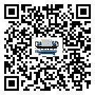 江西省水冷式冷水機系統的檢查工作該怎么做(1)