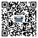 如何將梅州市冷凍機的制冷劑返回到液體分配器