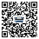 東莞市TCU溫控單元滿足于醫藥行業反應釜內溫控