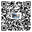 澳門特別行政區(qū)螺桿式冷水機(jī)高低壓開關(guān)故障原因及排除方法(2)