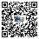 如何將廣西全封閉式冷水機的制冷劑返回到液體分配器