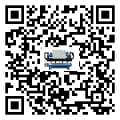 東莞市TCU溫控單元滿足于醫藥行業反應釜內溫控