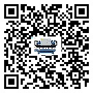 河源市冷水機組安裝使用的幾大基本條件