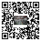 張家界市螺桿冷水機,張家界市冷水機組多少錢,工業冷水機供應廠家