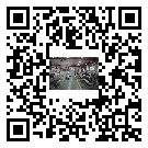 富川瑤族自治縣螺桿冷水機,富川瑤族自治縣冷水機組報價多少,工業冷水機工廠