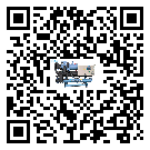 澳門特別行政區(qū)螺桿式冷水機出現(xiàn)高壓故障的具體原因(1)