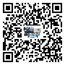 山東省制藥行業(yè)低溫冷水機(jī)的特點(diǎn)與使用方法(1)