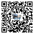 浙江省水冷機添加冷媒要注意什么