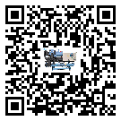 貴州省冷水機是選擇風冷式的還是水冷式的