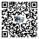 河南省工業(yè)螺桿式冷水機的兩大制冷方式介紹