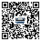 梅州市工業冷水機的廣泛應用給各行業帶來哪些好處