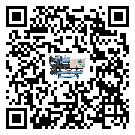 河北省活塞式冷水機組高低壓開關故障原因及排除方法(1)