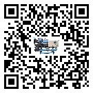 東莞市螺桿式冷水機出現高壓故障的具體原因(1)