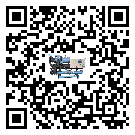 德州市開啟式冷水機壓縮機的噪音造成原因