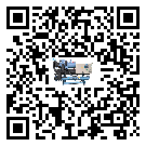 吉林省水冷式冷水機系統的檢查工作該怎么做(1)