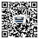 湛江市結晶爐行業冷水機制冷系統基本組成