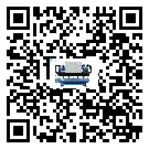 河源市TCU溫控單元滿足于醫藥行業反應釜內溫控