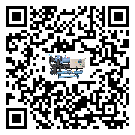 怎么處理山東省風(fēng)冷式冷水機的冷水不循環(huán)問題