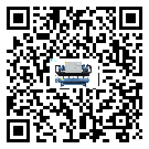 河源市冰水機安裝使用的幾大基本條件