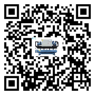 梅州市TCU溫控單元滿足于醫(yī)藥行業(yè)反應(yīng)釜內(nèi)溫控