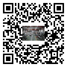 長沙市工業冷水機多少錢一臺-長沙市工業冷水機價格多少-長沙市工業冷水機廠家批發