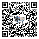 山西省低溫螺桿式的調(diào)試開機(jī)與維護(hù)保養(yǎng)