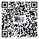 吉林省制冷設備溫度細節方面分析