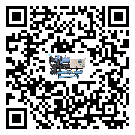 四川省工業(yè)分體式冷水機(jī)的兩大制冷方式介紹