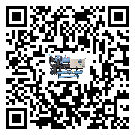 云南省工業開啟式冷水機運行時的四大程序(2)