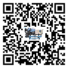 黑龍江省冷水機是選擇風冷式的還是水冷式的