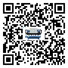 茂名市冷水機(jī)是選擇風(fēng)冷式的還是水冷式的