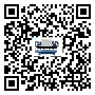 清遠市在制冷機安裝時注意問題